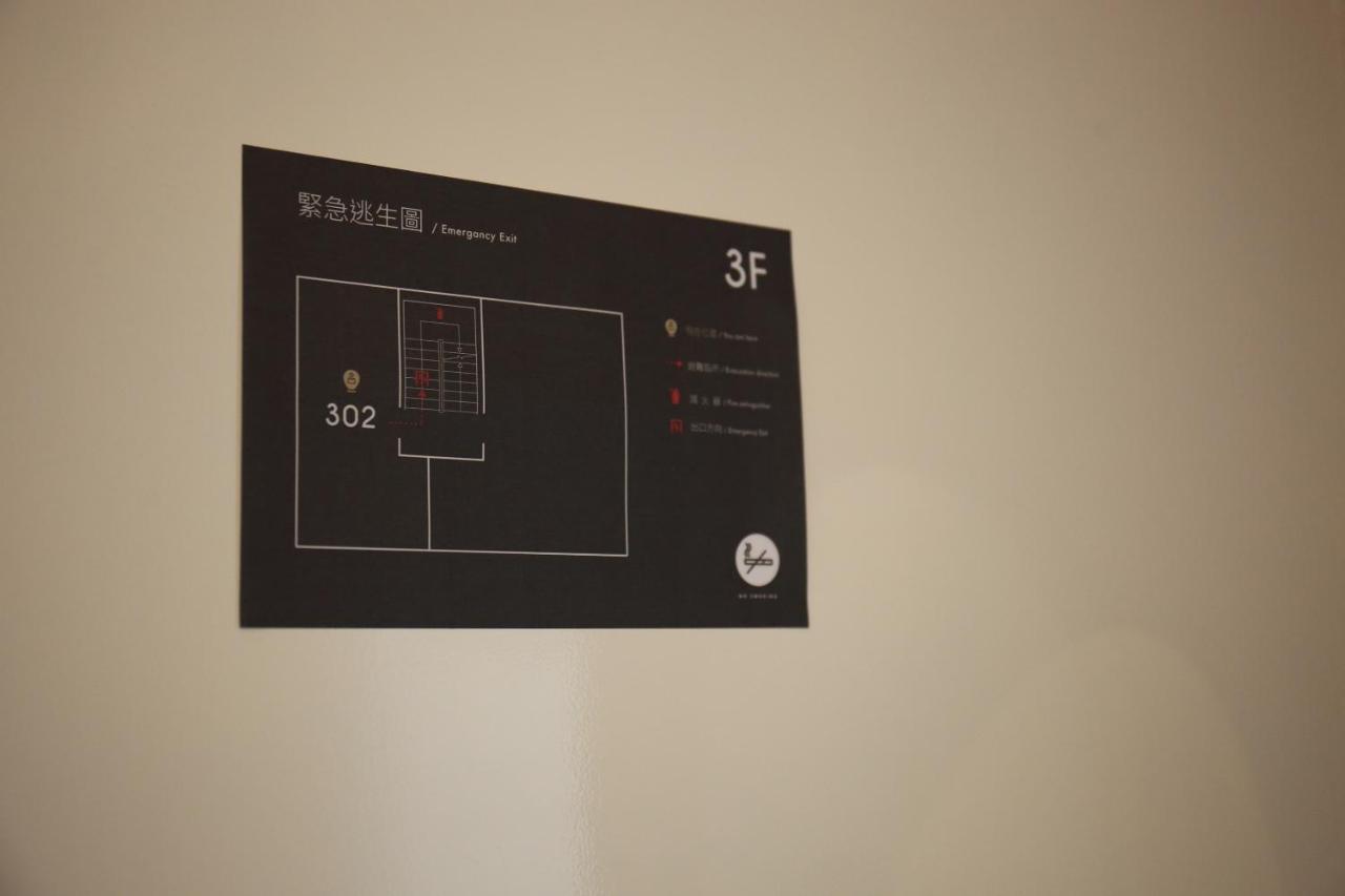 纳春公寓民宿 台南 外观 照片